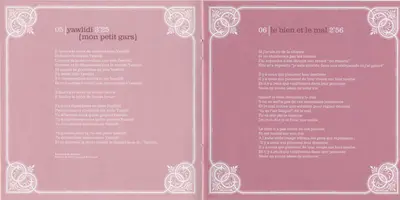 Souad Massi - Deb-9