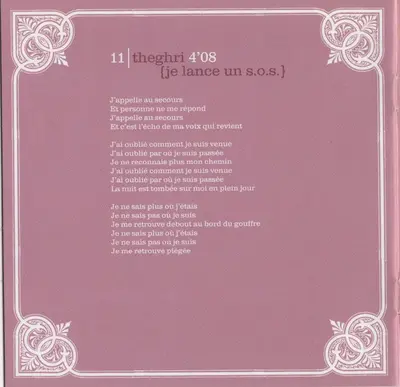 Souad Massi - Deb-22