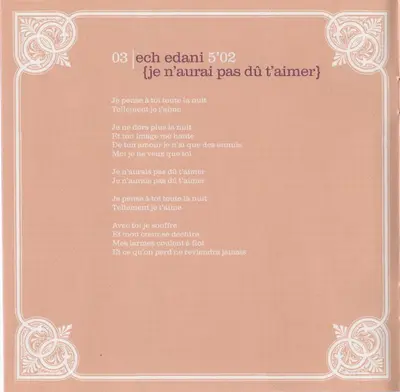 Souad Massi - Deb-7