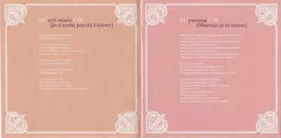Souad Massi - Deb-6