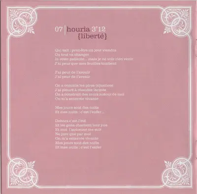 Souad Massi - Deb-16