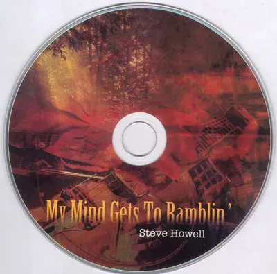Steve Howell (8) - My Mind Gets To Ramblin'-2