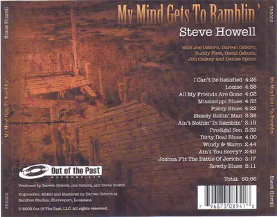 Steve Howell (8) - My Mind Gets To Ramblin'-1