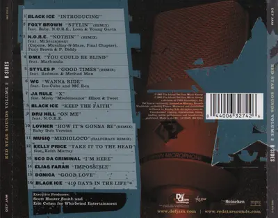 Various - Red Star Sounds Volume 2: B-Sides-1