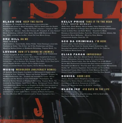 Various - Red Star Sounds Volume 2: B-Sides-7