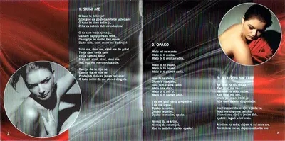 Maja Milinković - Začarani Krug