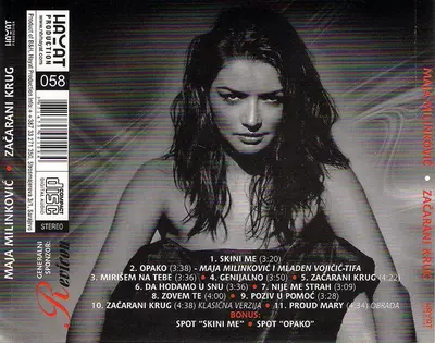 Maja Milinković - Začarani Krug-6