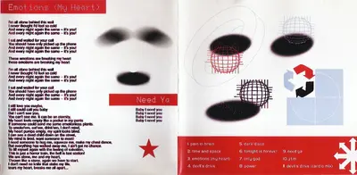 Sikter - Now, Always, Never-4