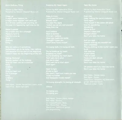 Aqualung - Still Life-8