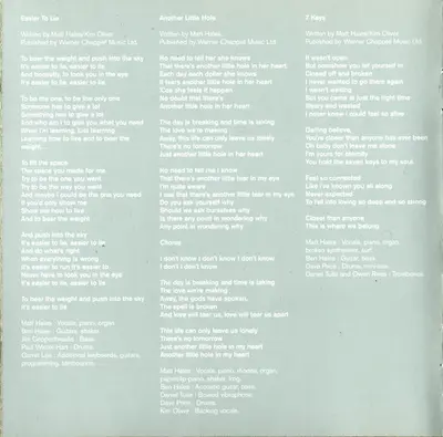 Aqualung - Still Life-6