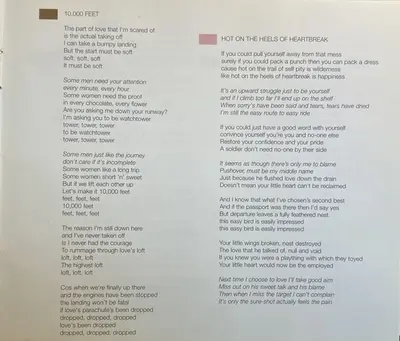 The Beautiful South - Painting It Red-20