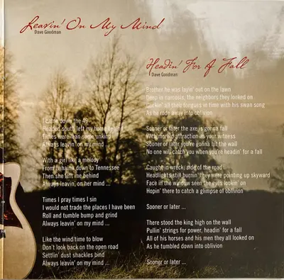 Dave Goodman (4) & Steve Baker (5) - The Wine Dark Sea-5