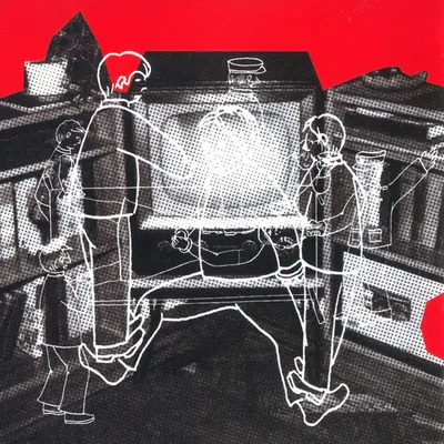 Death Disco - Crveni Signali-5