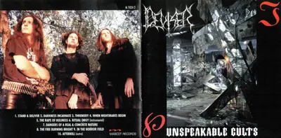 Deviser - Unspeakable Cults-10