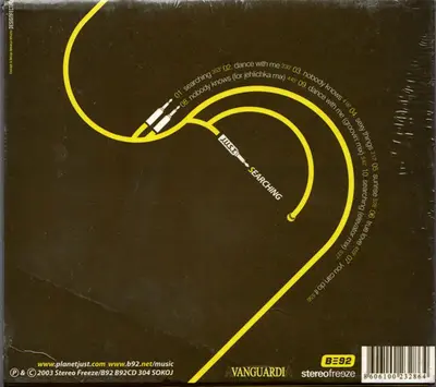J.U.S.T. - Searching-1