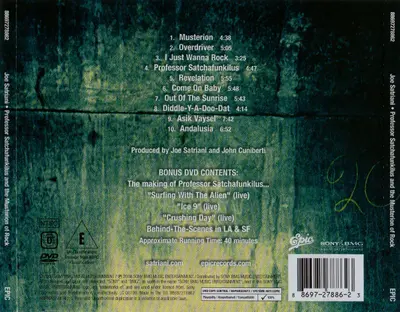 Joe Satriani - Professor Satchafunkilus And The Musterion Of Rock-1