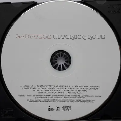 Ladytron - Witching Hour-4