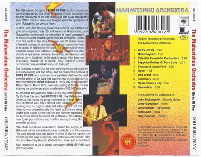 Mahavishnu Orchestra - Birds Of Fire-1