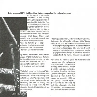 Mahavishnu Orchestra - Birds Of Fire-7