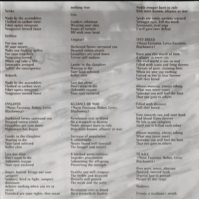 Malevolent Creation - Eternal-4