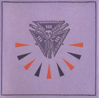 Modest Mouse - We Were Dead Before The Ship Even Sank-4