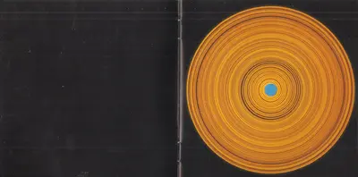 The Music - The Music-5
