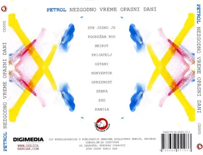 Petrol (2) - Nezgodno Vreme Opasni Dani-2
