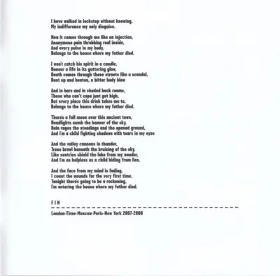 Razorlight - Slipway Fires-16
