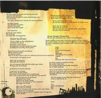 Rise Against - Appeal To Reason-7