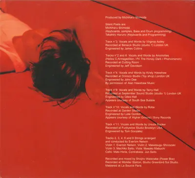 Silent Poets - To Come...-5