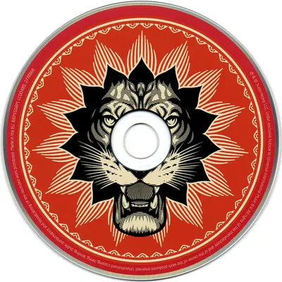 SuperHeavy - SuperHeavy-2