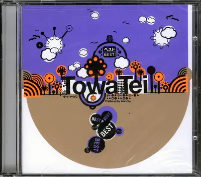 Towa Tei - Best