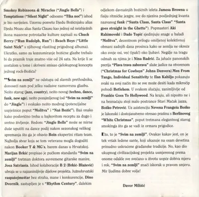 Various - Svim Na Zemlji-3