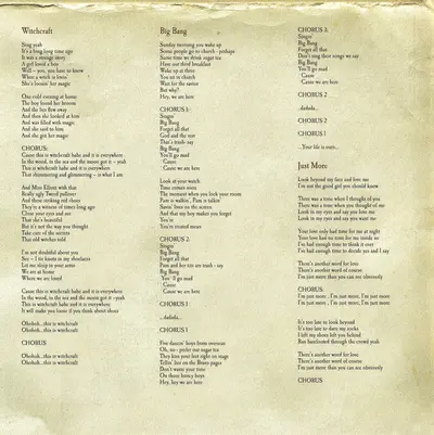Wonderwall - Witchcraft-9