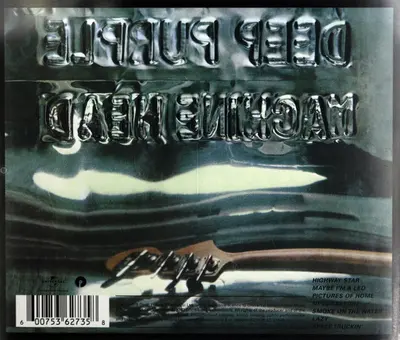 Deep Purple - Machine Head-4