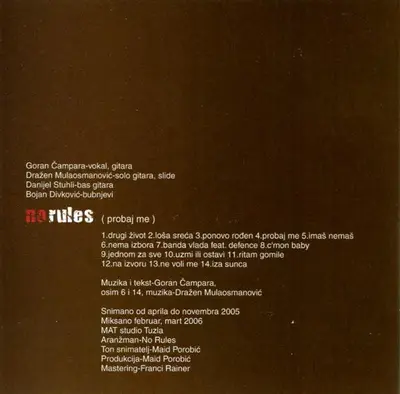 No Rules (2) - Probaj Me-1