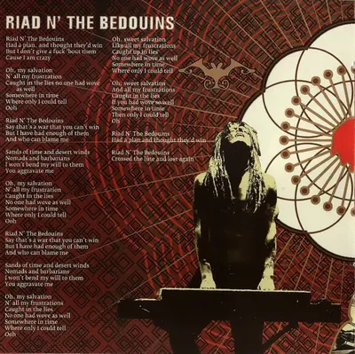 Guns N' Roses - Chinese Democracy-13