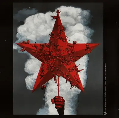 Guns N' Roses - Chinese Democracy-25
