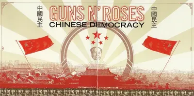 Guns N' Roses - Chinese Democracy-12