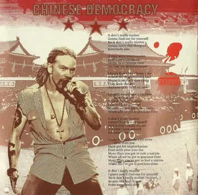 Guns N' Roses - Chinese Democracy-4
