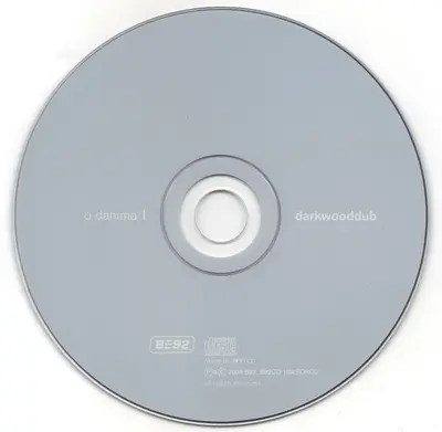 Darkwood Dub - O Danima-3