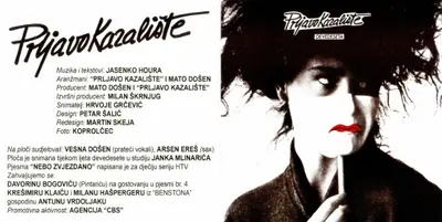 Prljavo Kazalište - Devedeseta-4