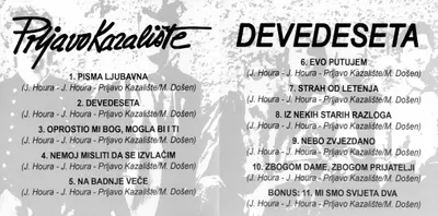 Prljavo Kazalište - Devedeseta-3
