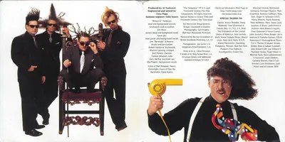 Weird Al" Yankovic - Bad Hair Day-4