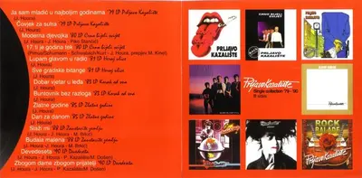 Prljavo Kazalište - Single Collection '79 - '90 B Sides-5