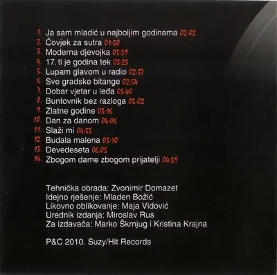 Prljavo Kazalište - Single Collection '79 - '90 B Sides-3