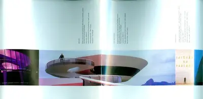 ABC - Skyscraping-6
