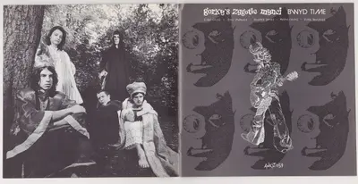 Gorky's Zygotic Mynci - Bwyd Time-6