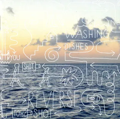 Jack Johnson - From Here To Now To You-6