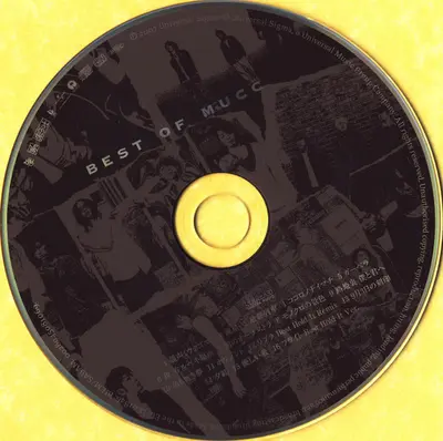 Mucc - Best Of Mucc-13